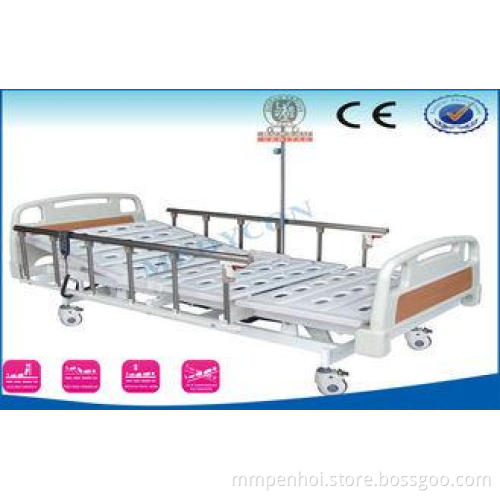 CPR control ABS Medical Hospital Bed equipment side rail